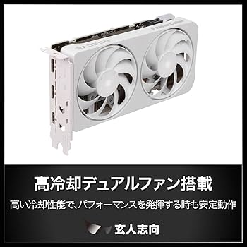 XFX Radeon RX 9060 XT 16GB ホワイト(購入明細・保証有 Amazon.com: XFX Swift AMD Radeon RX 9060 XT OC White Triple